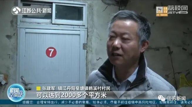 致富养殖室内故事视频_致富养殖室内故事怎么写_室内养殖致富故事