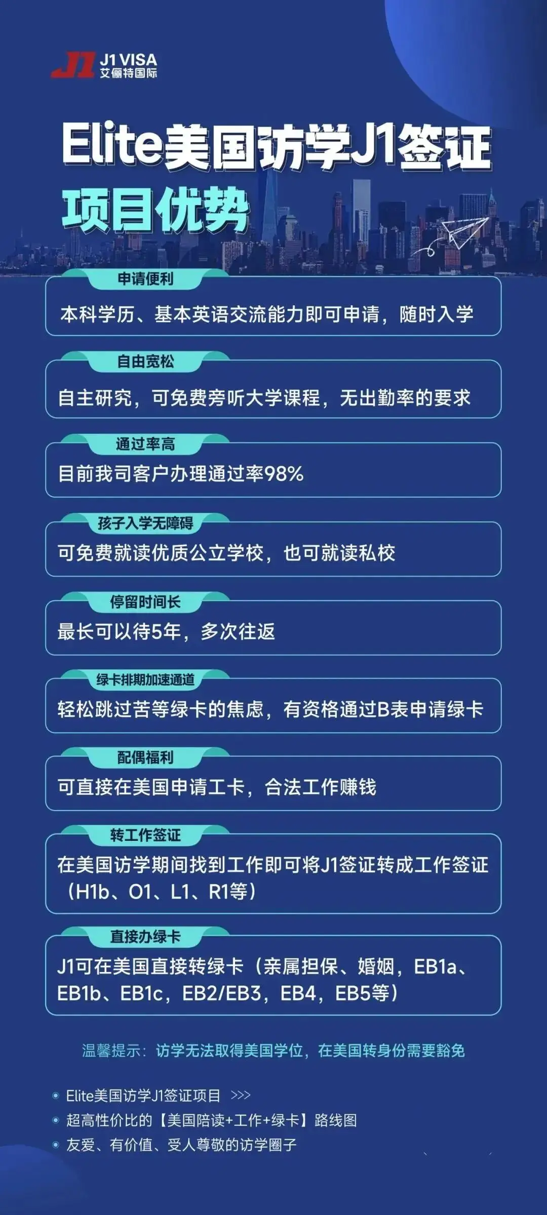 优质回答经验感受怎么写_提交优质回答_优质回答的经验和感受