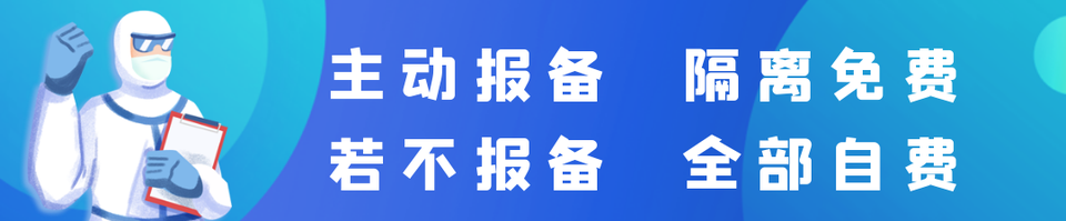 【身边好人】郴州李志文：创建生态家庭农场 带领村民共同致富