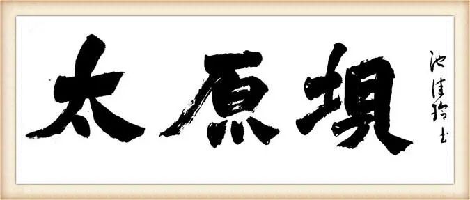 石爬子四川养殖吧_养殖石趴子的技术_石爬子养殖