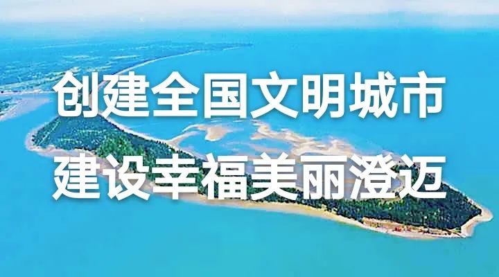 致富海南养殖黄牛视频_致富海南养殖黄牛骗局_海南黄牛养殖致富