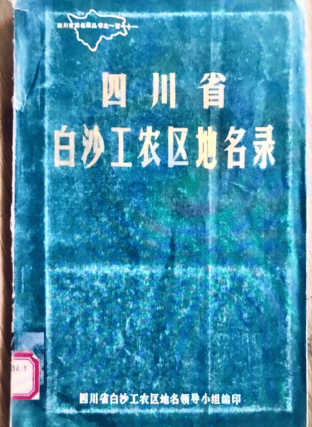 致富经90后创业鸡_90后养鸡致富带头人_致富经创业项目农村养鸡