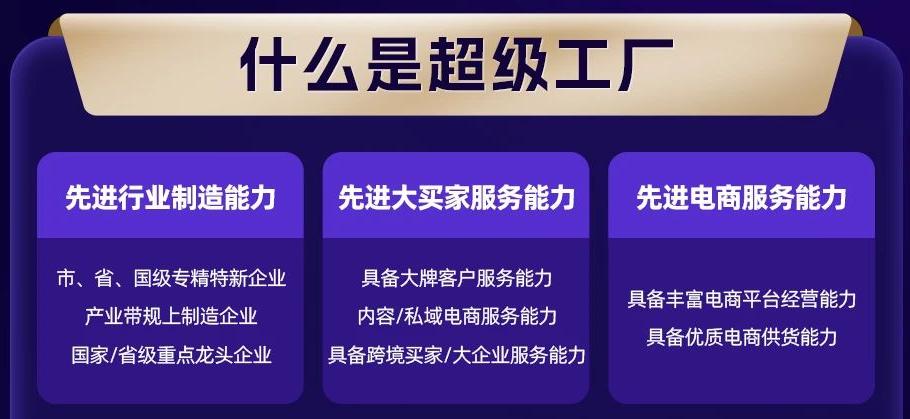 优秀店家分享怎么介绍_商户经验分享_优质商家经验分享