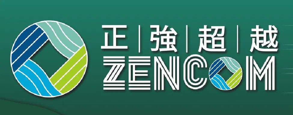 海南正强汕尾养殖户 南美白对虾喜获丰收