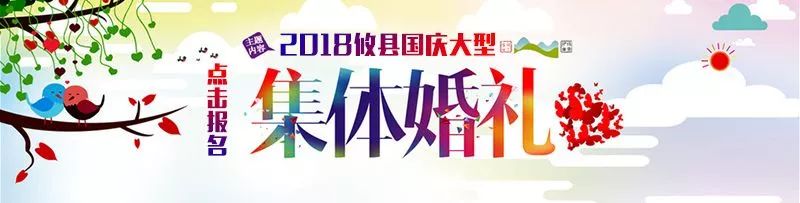 农户致富山羊养殖视频_农户致富山羊养殖方案_农户山羊养殖致富