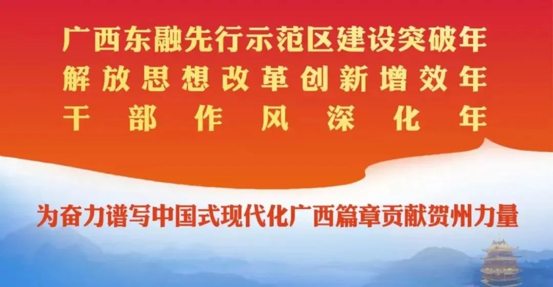 农村致富网山羊养殖_农户山羊养殖致富_农户致富山羊养殖视频