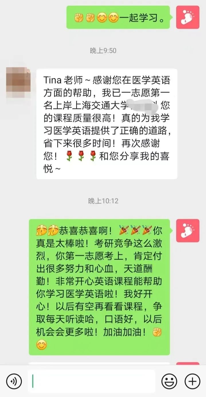 优质回答问题经验分享_提交优质回答_优秀回答