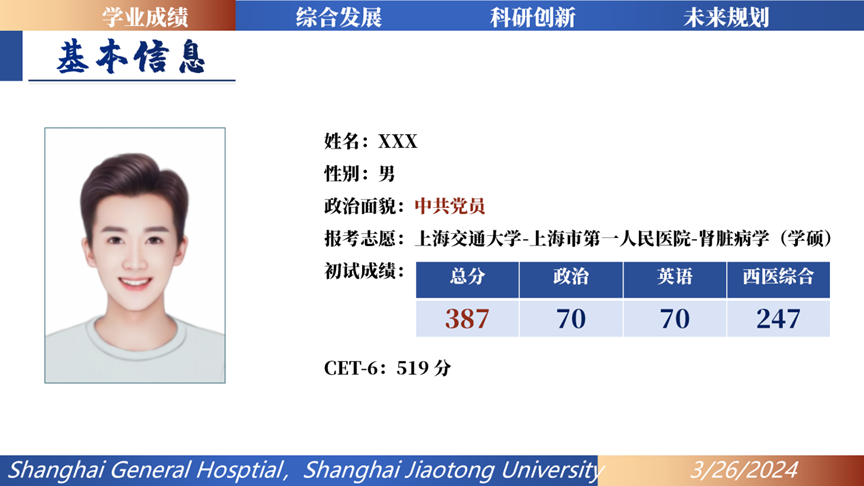 优质回答问题经验分享_优秀回答_提交优质回答