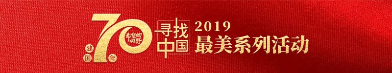 1000多亩地全都种蜜瓜，两个月销量达2000多万元，他怎么做到的？！