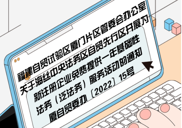 打造优质营商环境措施_优质营商环境_优质营商环境建设经验