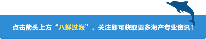 2015-2018全球对虾养殖前景乐观，年均4.2%增长率！