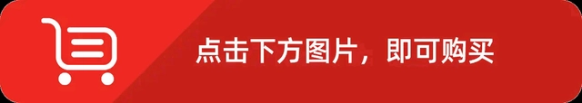 致富经翻滚吧海鸭蛋_2018致富经海鸭蛋_致富经鸭蛋