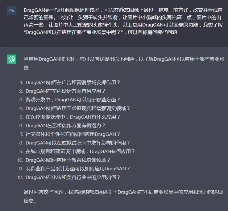 优质回答经验感言简短_优质回答经验感言短句_优质回答的经验和感言