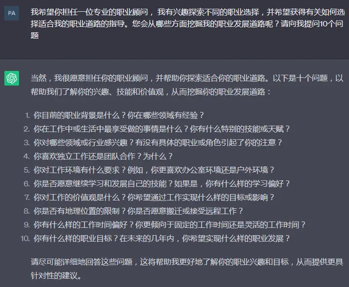 优质回答经验感言简短_优质回答经验感言短句_优质回答的经验和感言