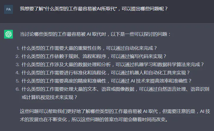 优质回答经验感言短句_优质回答经验感言简短_优质回答的经验和感言