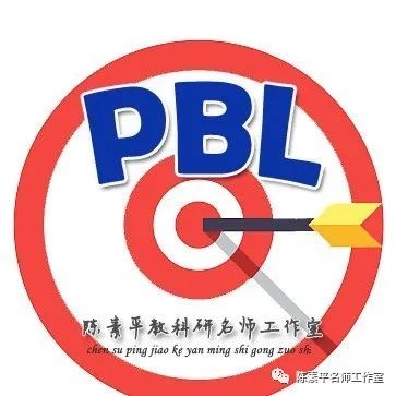 疫期PBL案例（七）：无土栽培