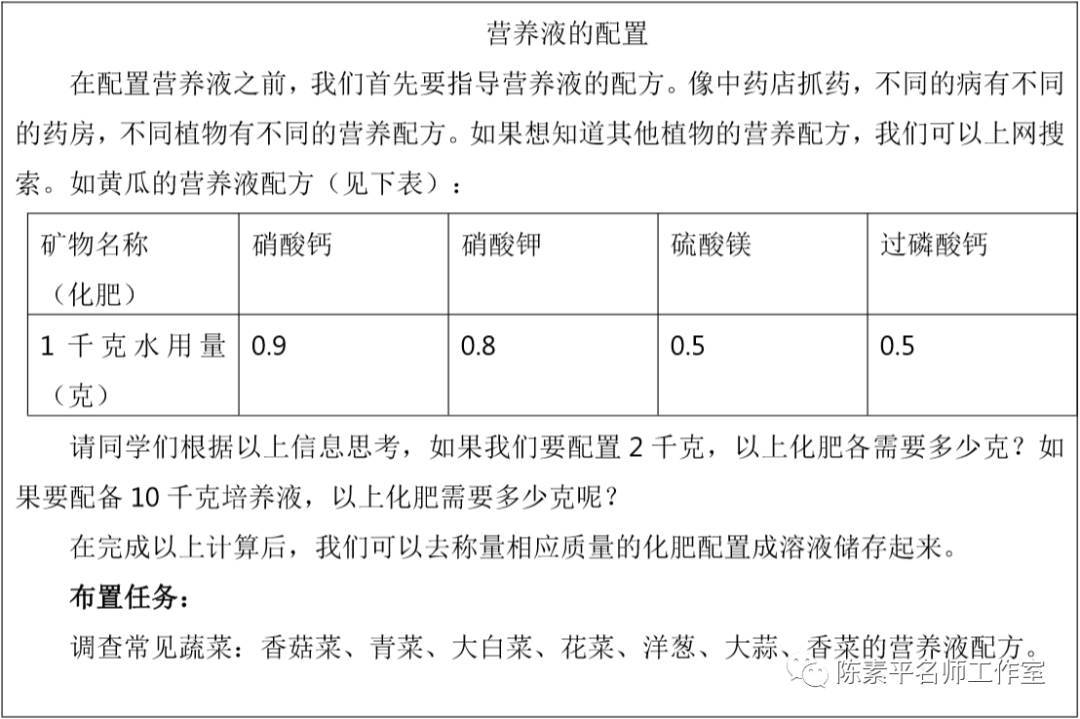 种植金针菇技术视频_金针菇种植技术视频资料_金针菇培植视频