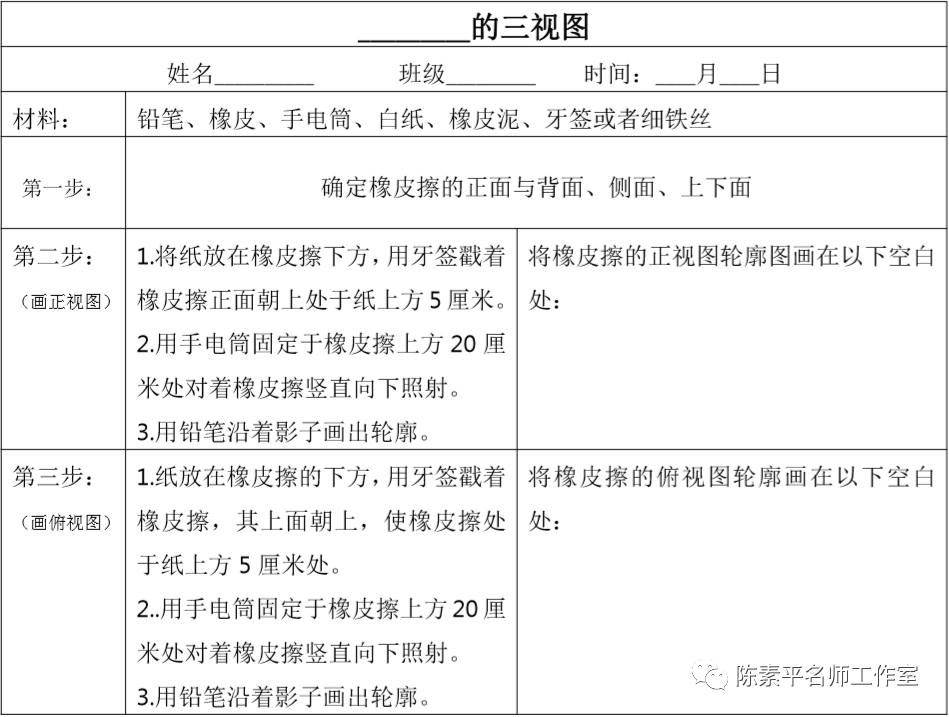 金针菇种植技术视频资料_种植金针菇技术视频_金针菇培植视频