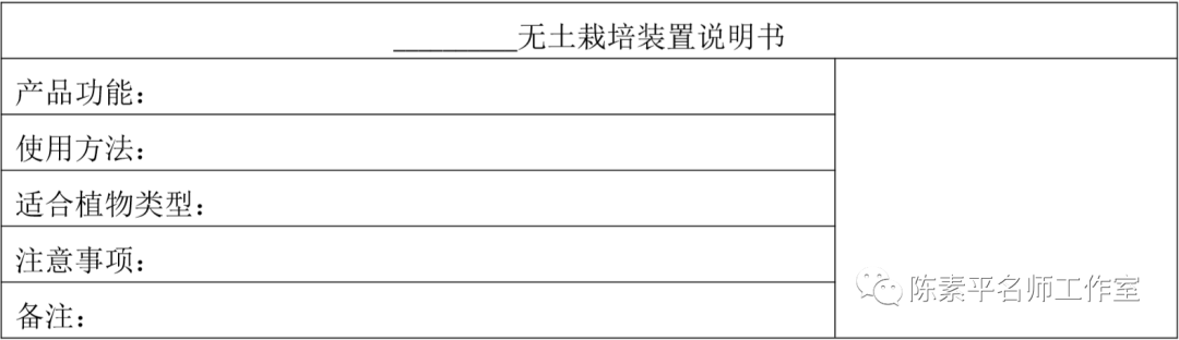 金针菇种植技术视频资料_金针菇培植视频_种植金针菇技术视频