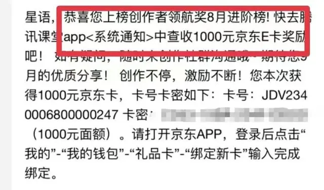 通过优质问答经验分享_经验分享提问_精选问答要求