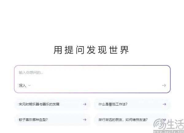 怎么通过优质问答审核_通过优质问答经验分享_精选问答要求