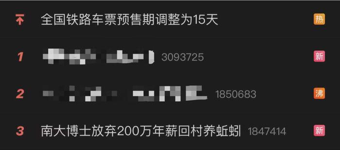 火了！南大女博士放弃200万年薪回村养蚯蚓，如今年营收超千万