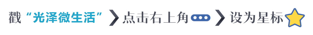 种岗梅 齐致富｜承天农林万亩岗梅种植基地正式启动