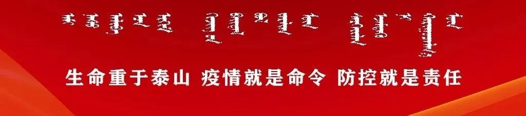 和林格尔劳模石成世：开创与坚守，源于对土地的热爱