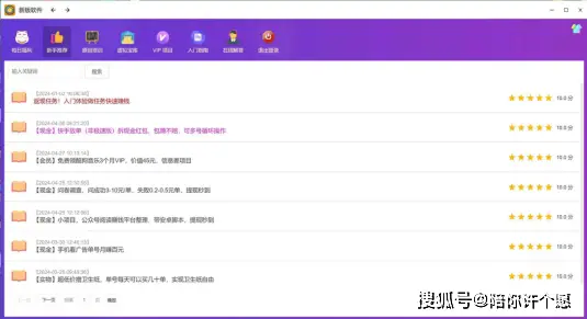 优质回答问题经验分享_优质回答的标准是什么_优秀回答