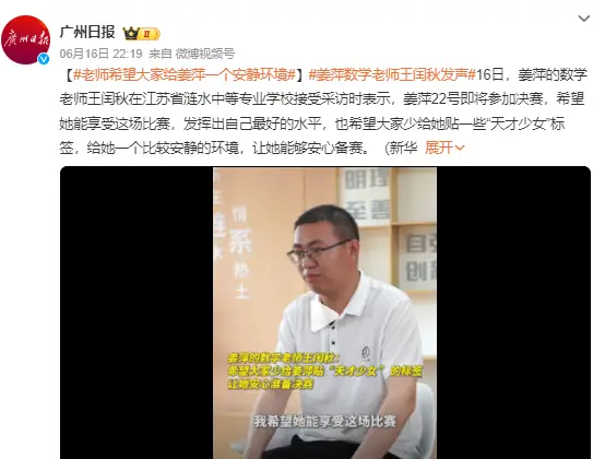 优质娱乐领域创作者收益_娱乐领域优质回答经验_优质娱乐回答经验领域的问题