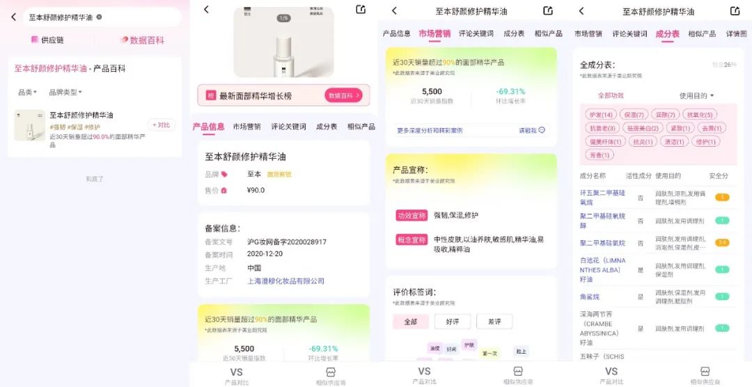 什么叫优质回答_领域认证优质回答经验分享_提交优质回答