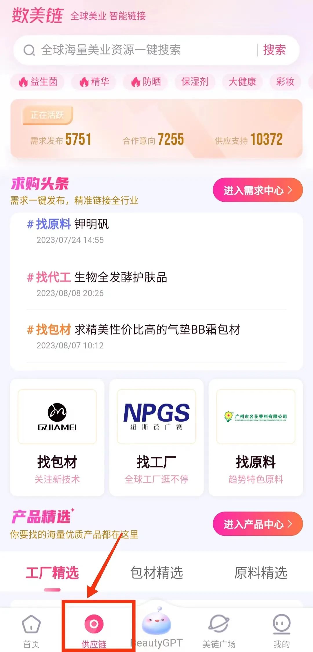 提交优质回答_领域认证优质回答经验分享_什么叫优质回答