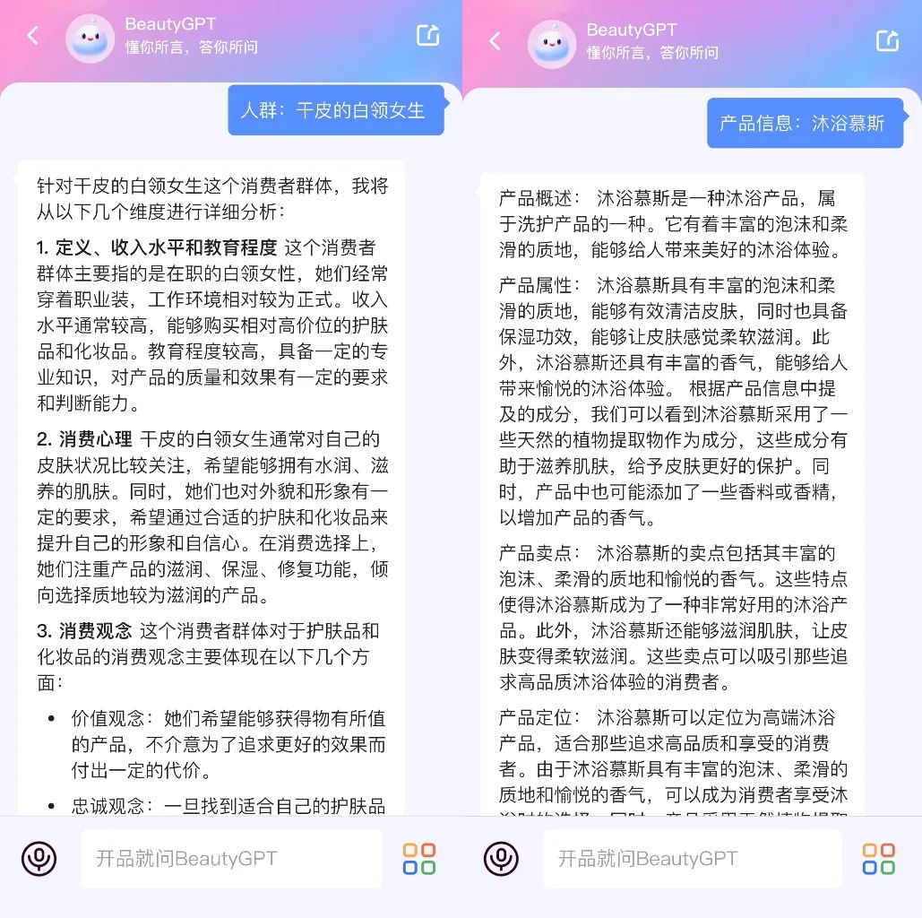 提交优质回答_领域认证优质回答经验分享_什么叫优质回答