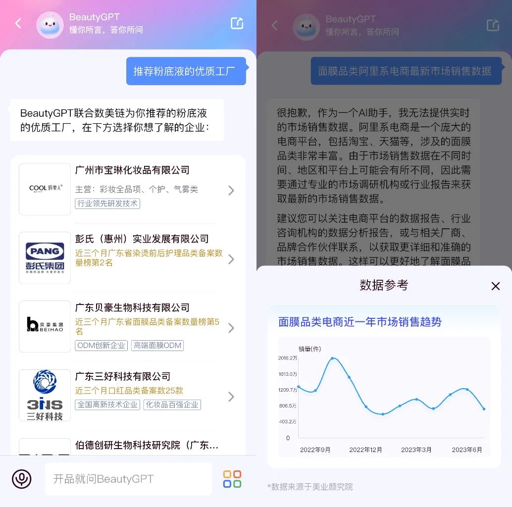 什么叫优质回答_领域认证优质回答经验分享_提交优质回答