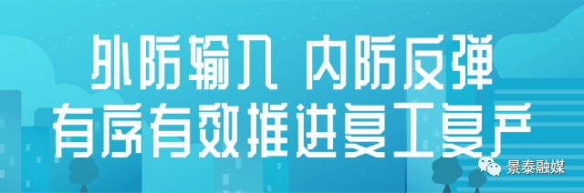 优秀经验交流会议主题_优秀经验交流发言稿_优质学习经验交流