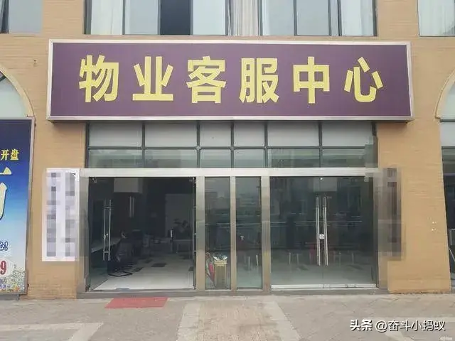 物业优质服务典型经验_物业典型优质经验服务总结_物业典型优质经验服务方案