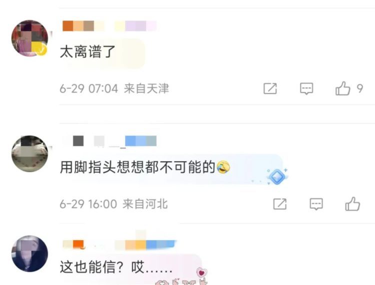 致富人家_致富大师_致富经小吃达人