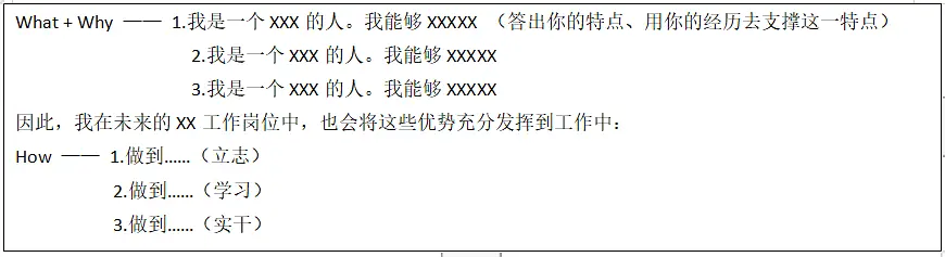 优质回答问题经验分享_做经验分享时的客套话_优质回答的标准是什么