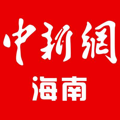 种植面积近1.5万亩 年产值9亿元左右 三亚黄秋葵产业“敲”开农民致富门