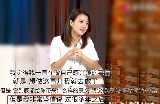 cctv致富经主持人_致富经主持人_致富之道主持人