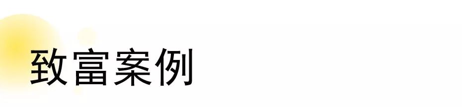 马蹄高产个大种植技术_马蹄高产个大种植视频_马蹄高产种植技术大全图片