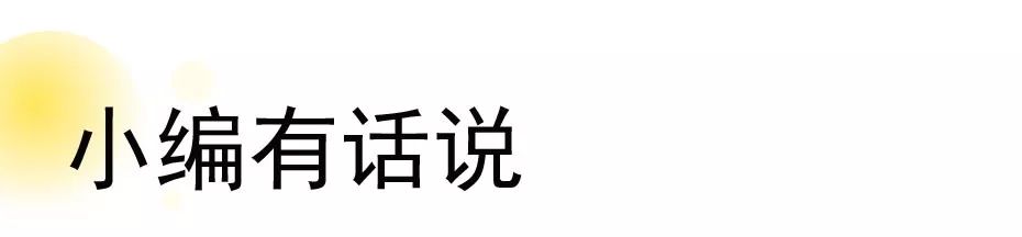 马蹄高产种植技术大全图片_马蹄高产个大种植技术_马蹄高产个大种植视频