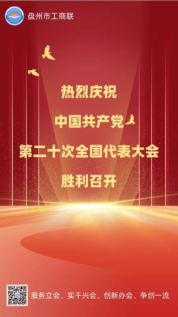 冬季养殖胡蜂视频致富经_胡蜂养殖冬天需要温度是多少_胡蜂养殖视频教学