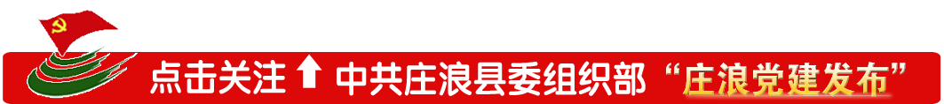 【经验做法】一线岗位历练加速年轻公务员成才成长