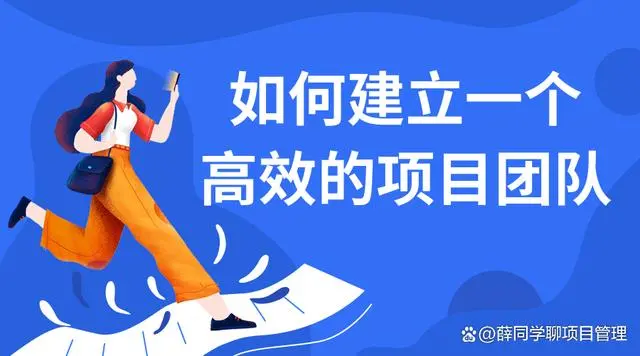 鉴定优质经验项目的意义_鉴定优质经验项目的方法_如何鉴定优质项目经验