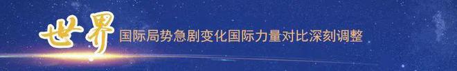 优质丰富经验平台的意义_经验丰富平台优质_优异经验