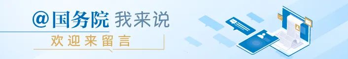 高效养殖技术助推肉牛高质量发展