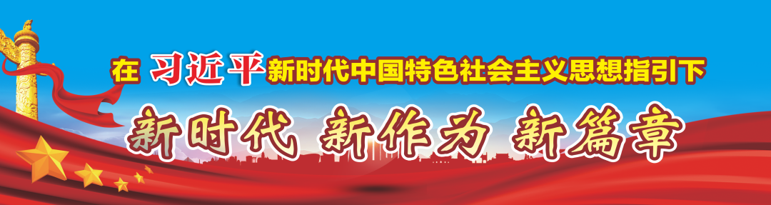 【经验】“电”亮扶贫路 致富有奔头——广西南宁市马山供电局助力县域脱贫攻坚