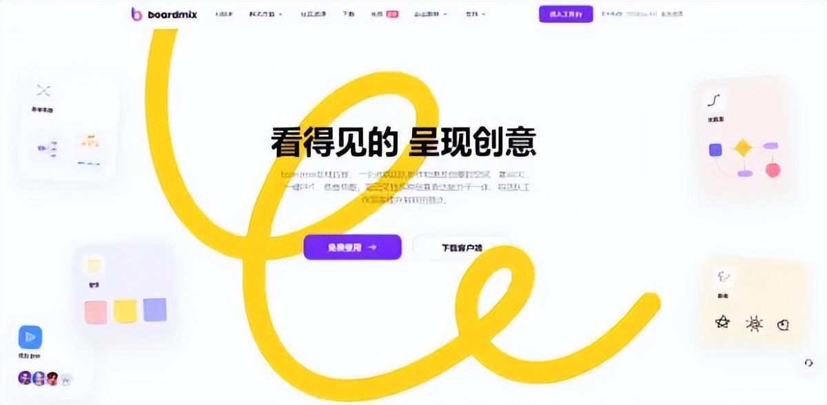 提交优质回答_优质回答的100个经验_优质回答的标准是什么