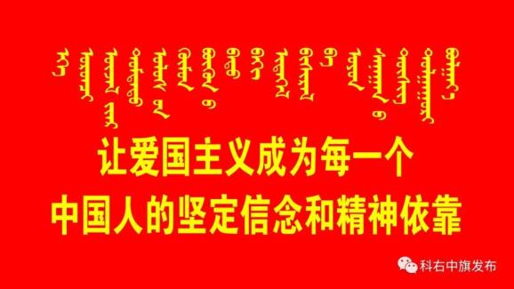 【我为群众办实事】探路党员张满柱  扶贫助困共致富